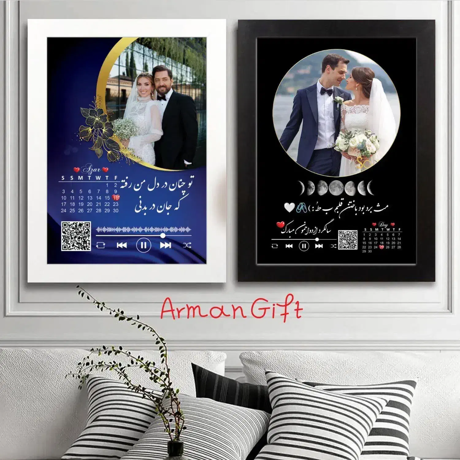 هدیه ارزان روز مادر زن شب یلدا تولد عقد جشن ازدواج|تابلو، نقاشی، عکس|قم, صفائیه|دیوار