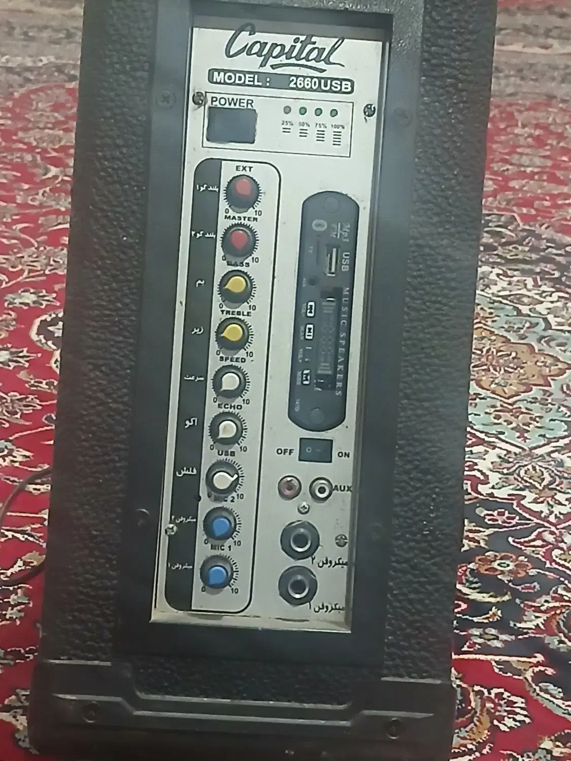 اسپیکر خانگی|سیستم صوتی خانگی|دزفول, |دیوار