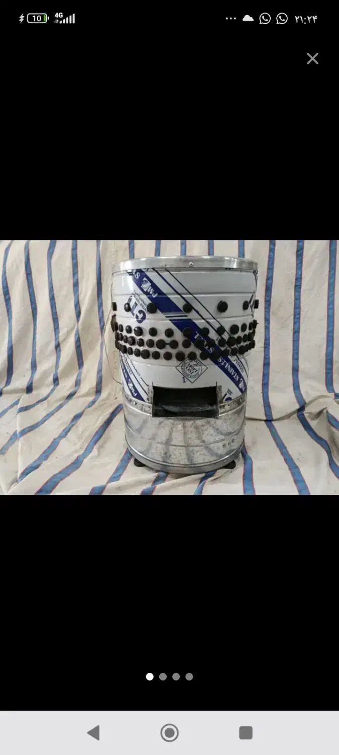 فروش مرغ پرکنی|فروشگاه و مغازه|سراوان, |دیوار