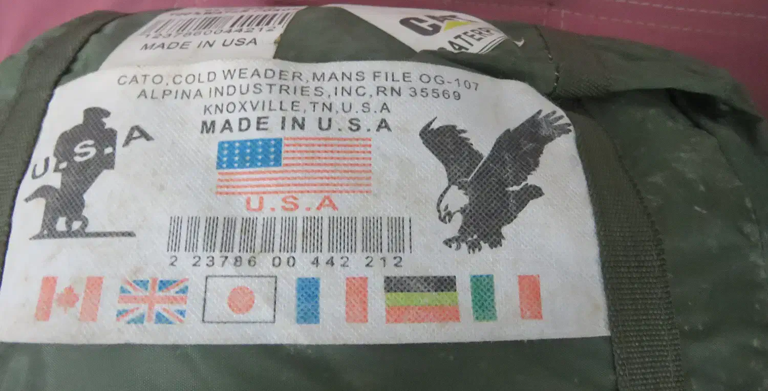 کیسه خواب آمریکایی کاترپیلار|کوهنوردی و کمپینگ|آمل, |دیوار