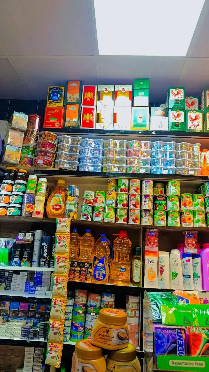 سوپر مارکت|فروشگاه و مغازه|اردبیل, |دیوار