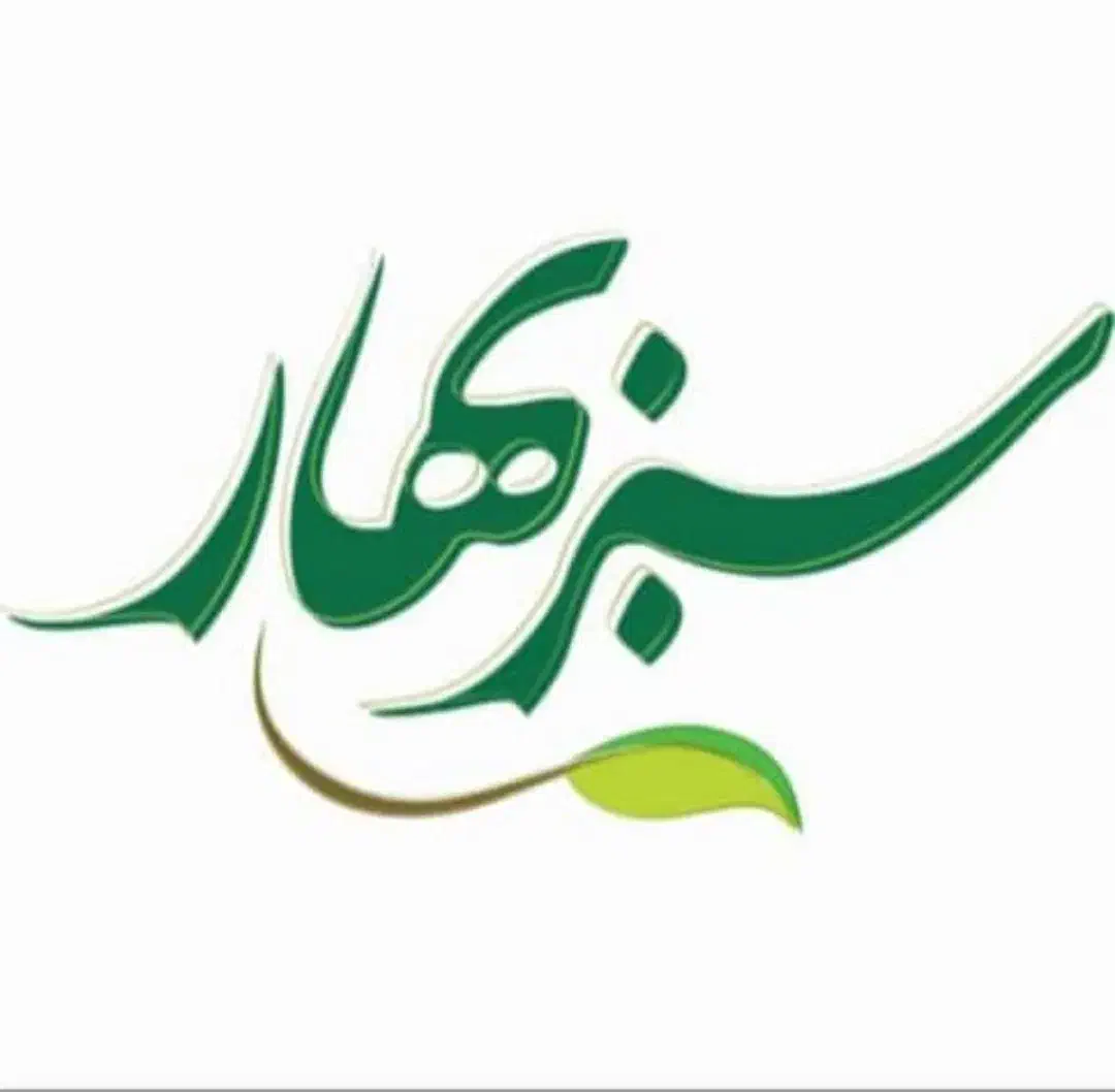 استخدام ویزیتور|استخدام بازاریابی و فروش|شیراز, زرهی|دیوار