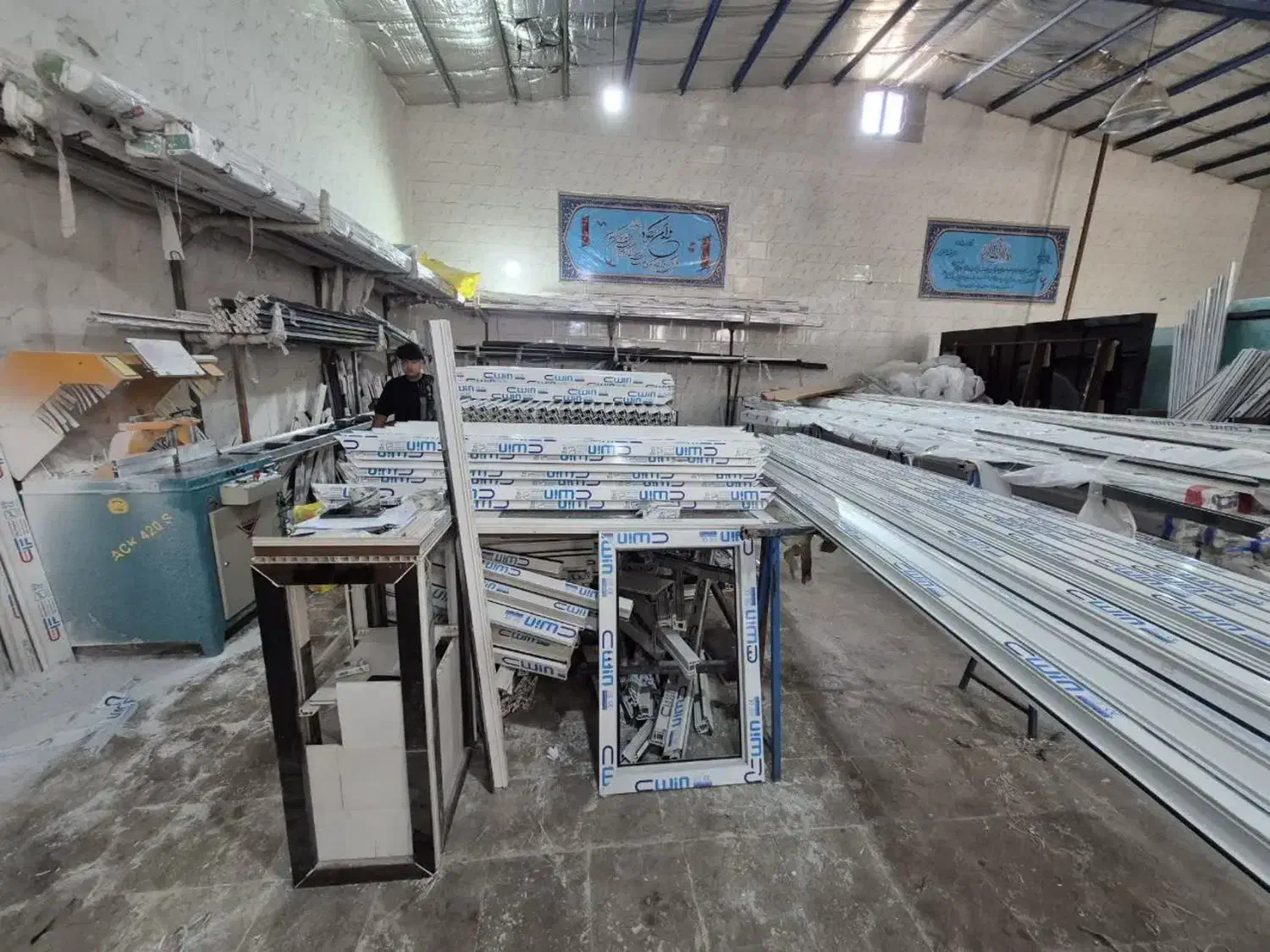 درو پنجره upvc|مصالح و تجهیزات ساختمان|قمرود, |دیوار