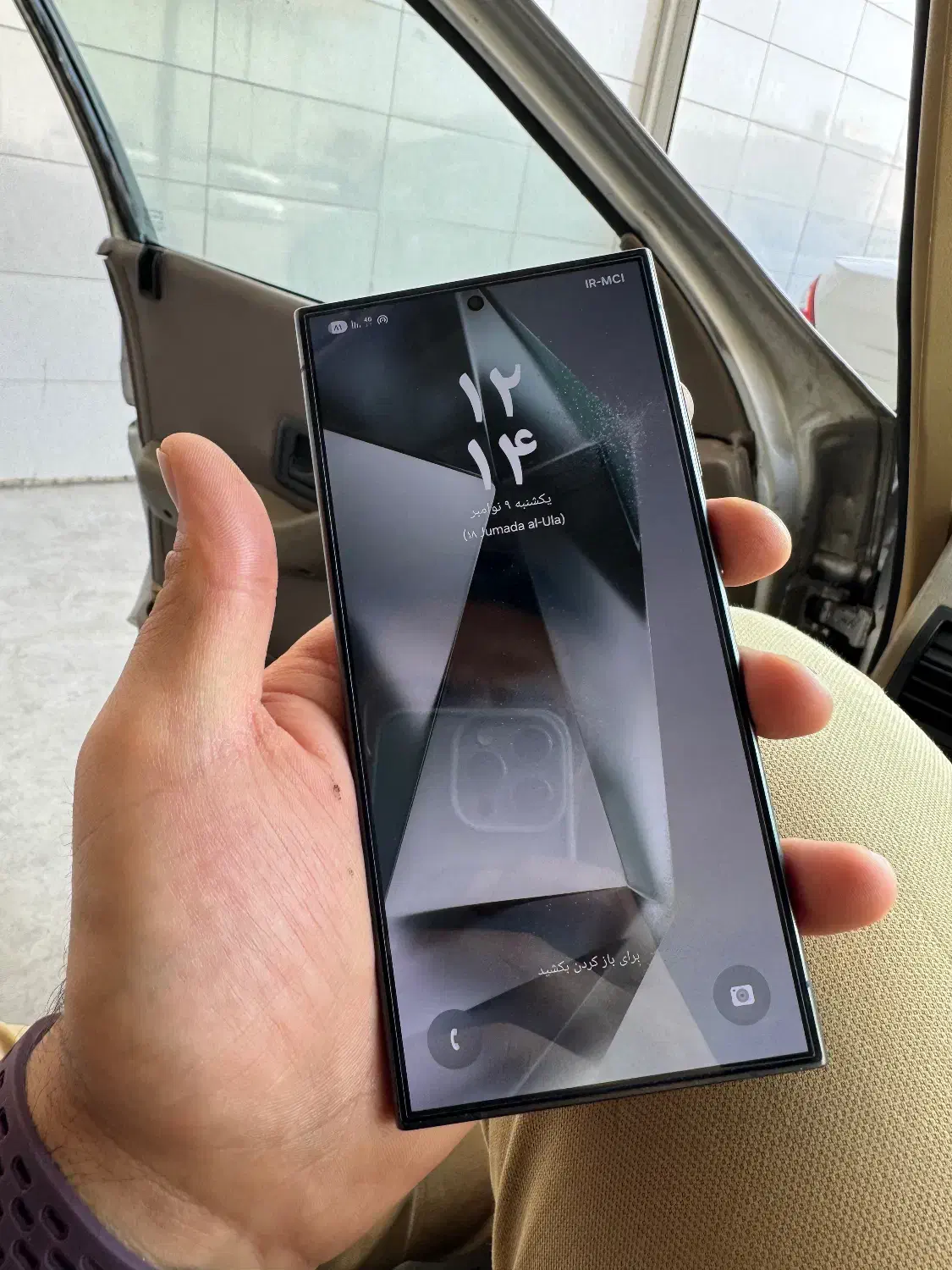 اس ۲۴ اولترا|موبایل|یزد, |دیوار