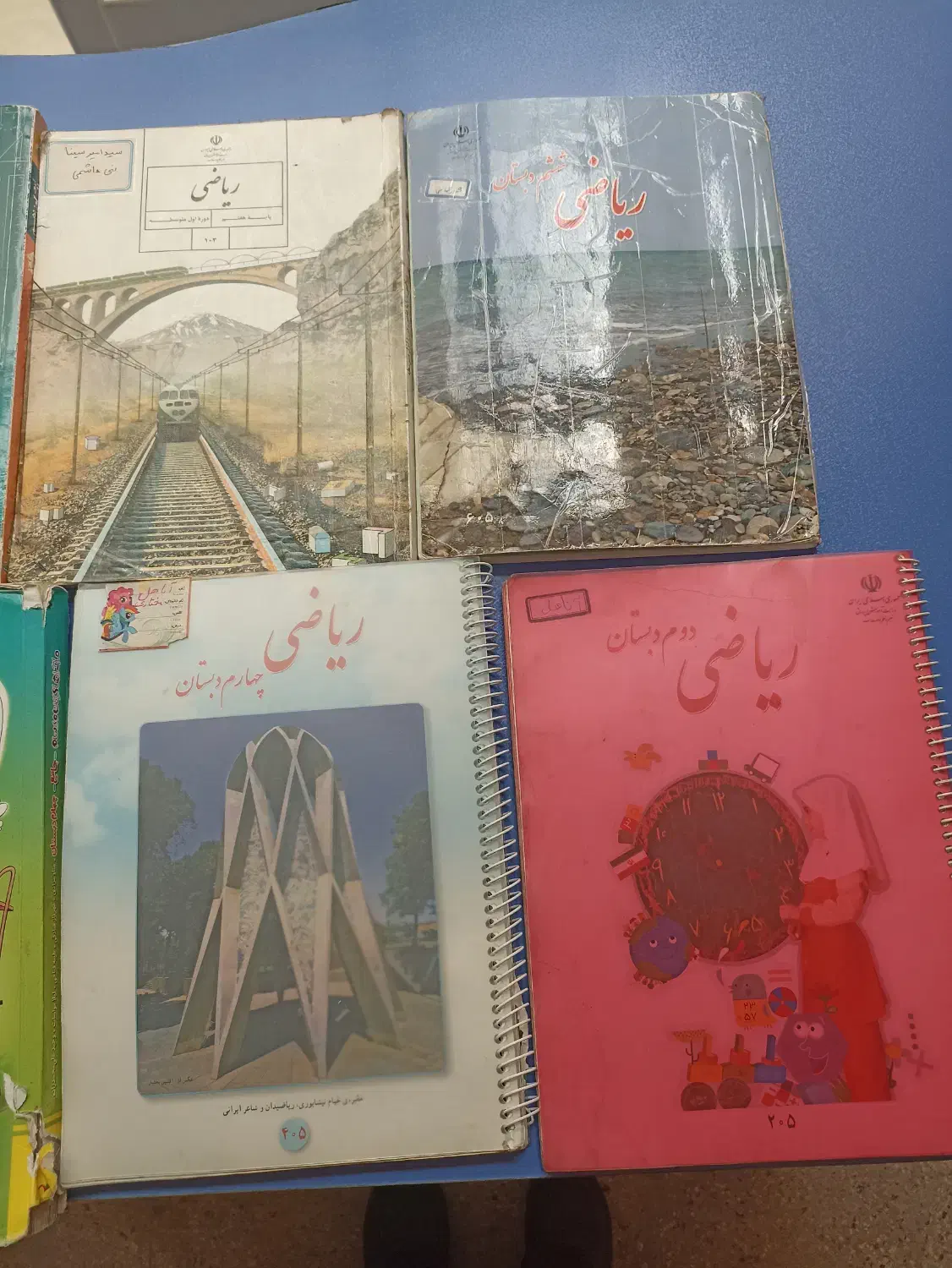 کتاب درسی و کمک آموزشی|کتاب و مجله آموزشی|شیراز, قصرالدشت|دیوار