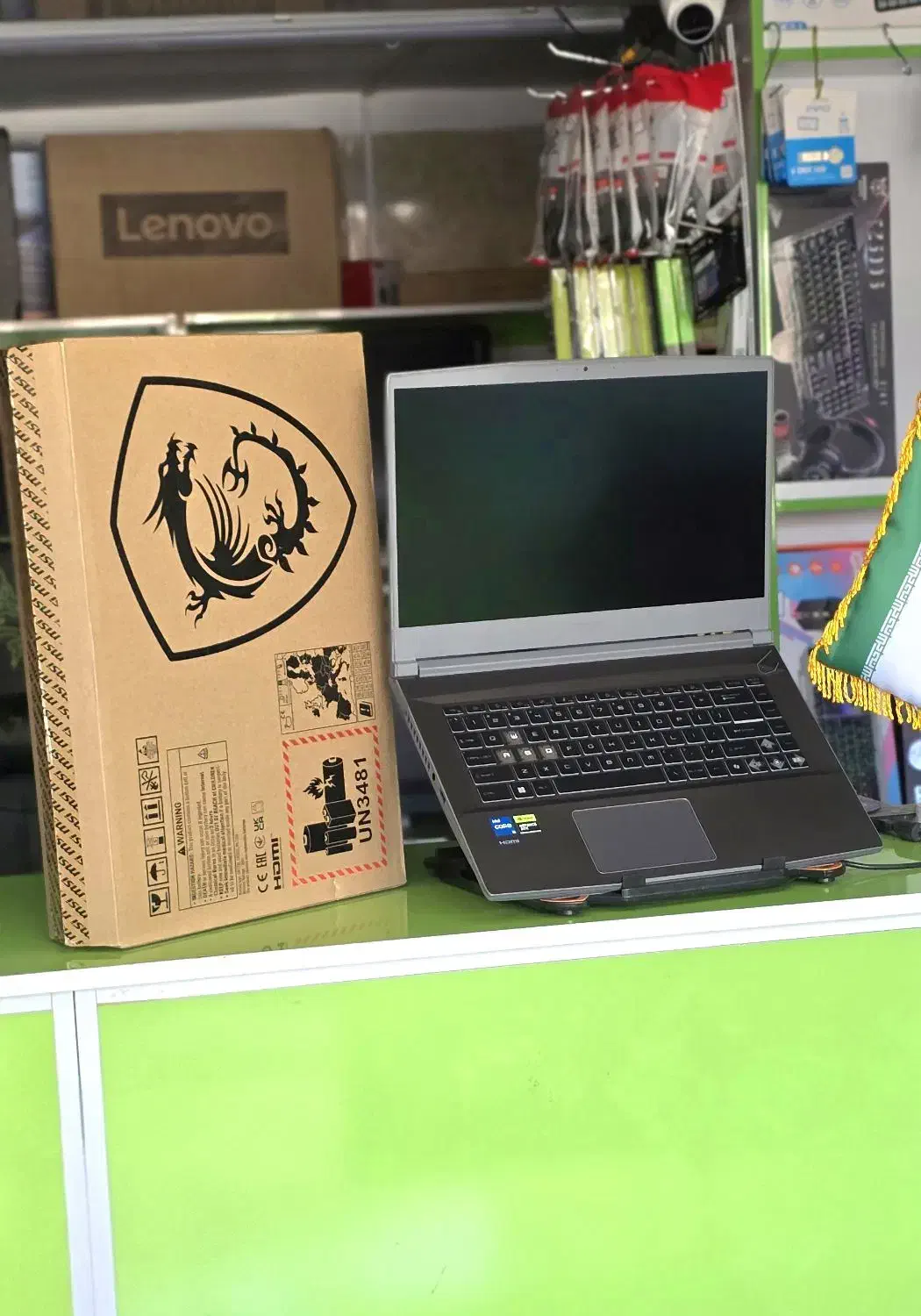 msi گیمیگ 2050 اقساط 15 ماهه بدون پیش پرداخت|رایانه همراه|آبادان, |دیوار