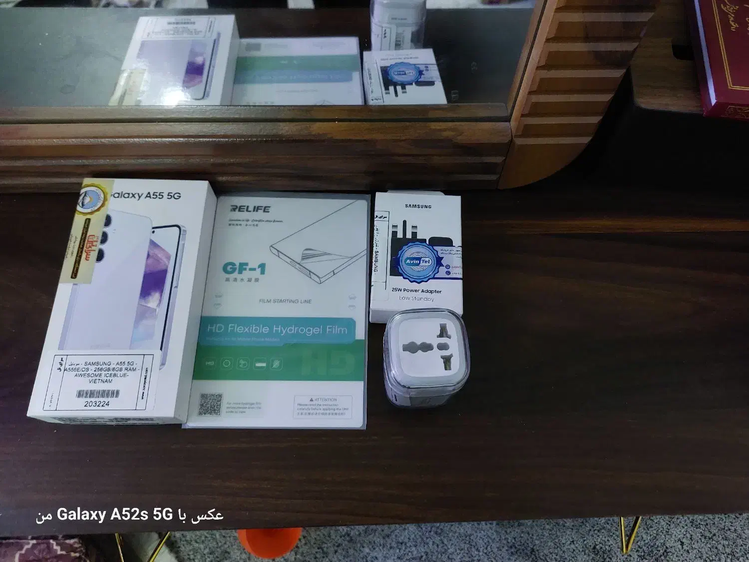 ایفون ۱۶ نات اکتیو و سامسنگ a55زیر قیمت دیجی|موبایل|قرچک, مهدیه|دیوار