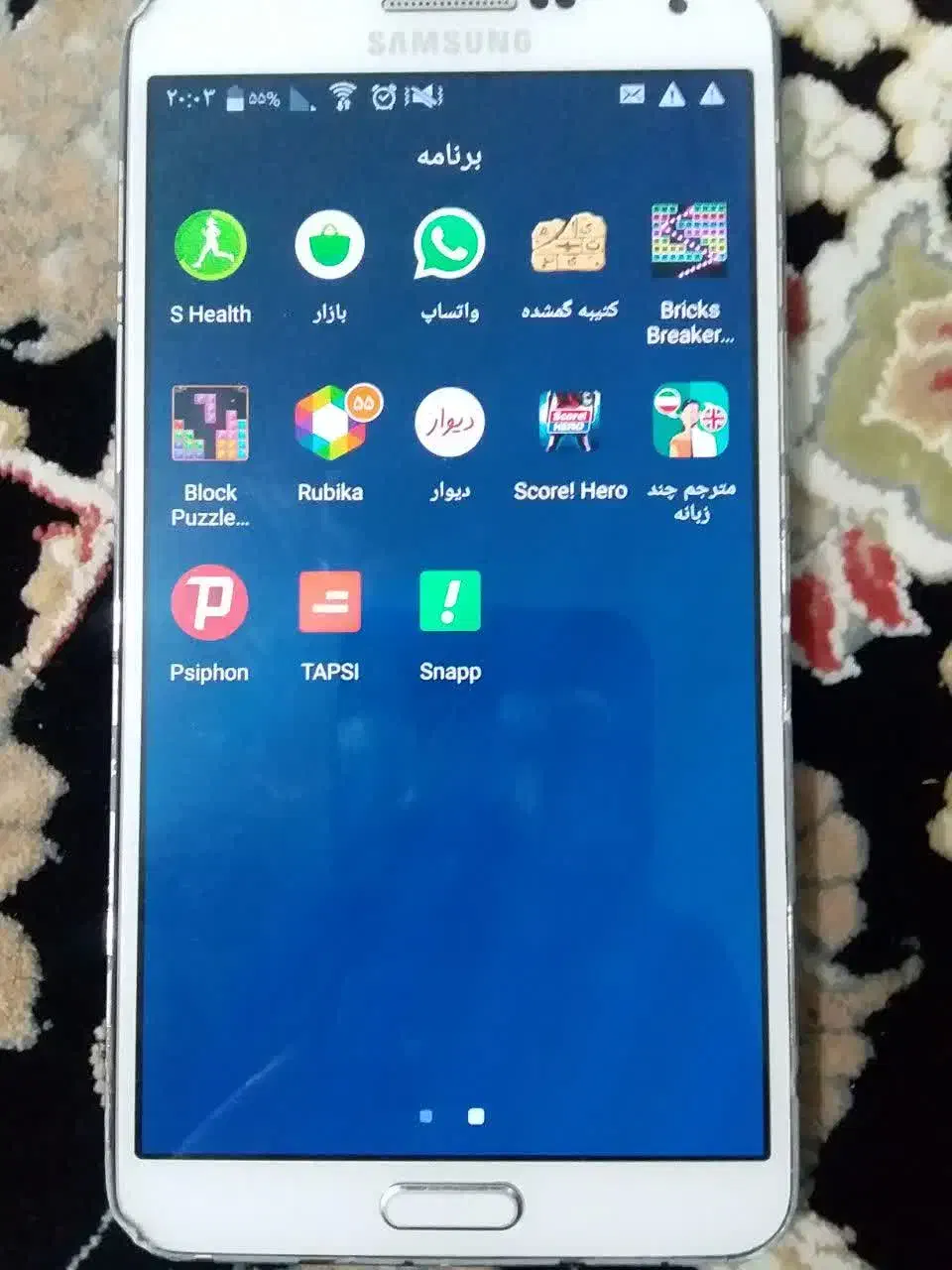 گوشی note3|موبایل|کرج, دولت‌آباد|دیوار