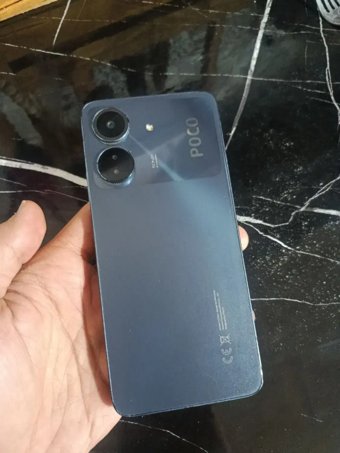 پوکو c65|موبایل|تهران, حر|دیوار