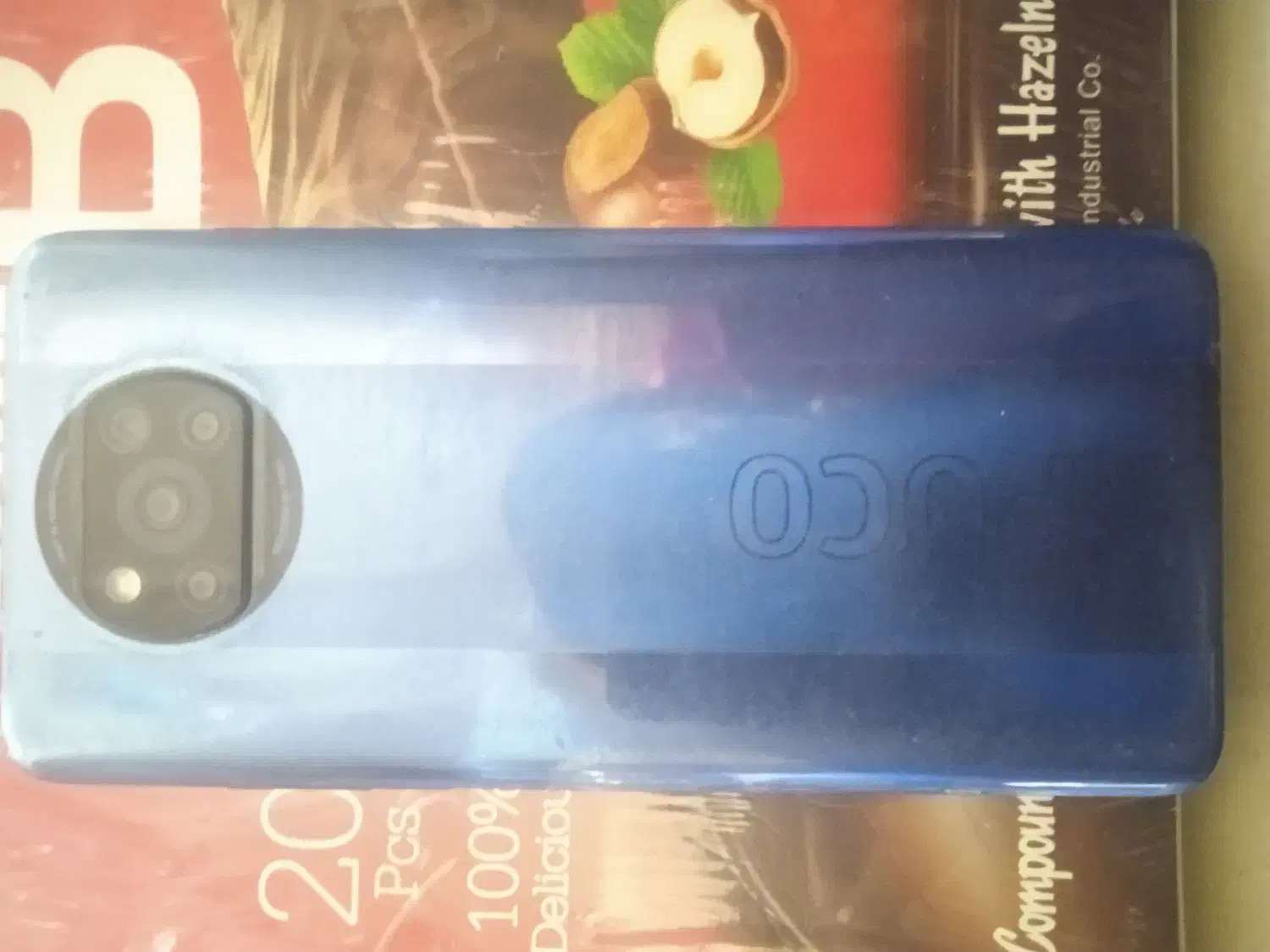 موبایل|موبایل|باسمنج, |دیوار