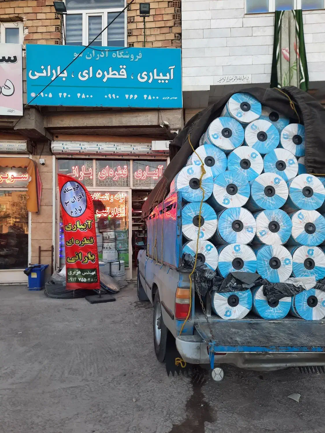 نوار تیپ و لوازم آبیاری|خدمات باغبانی و درختکاری|اردبیل, |دیوار