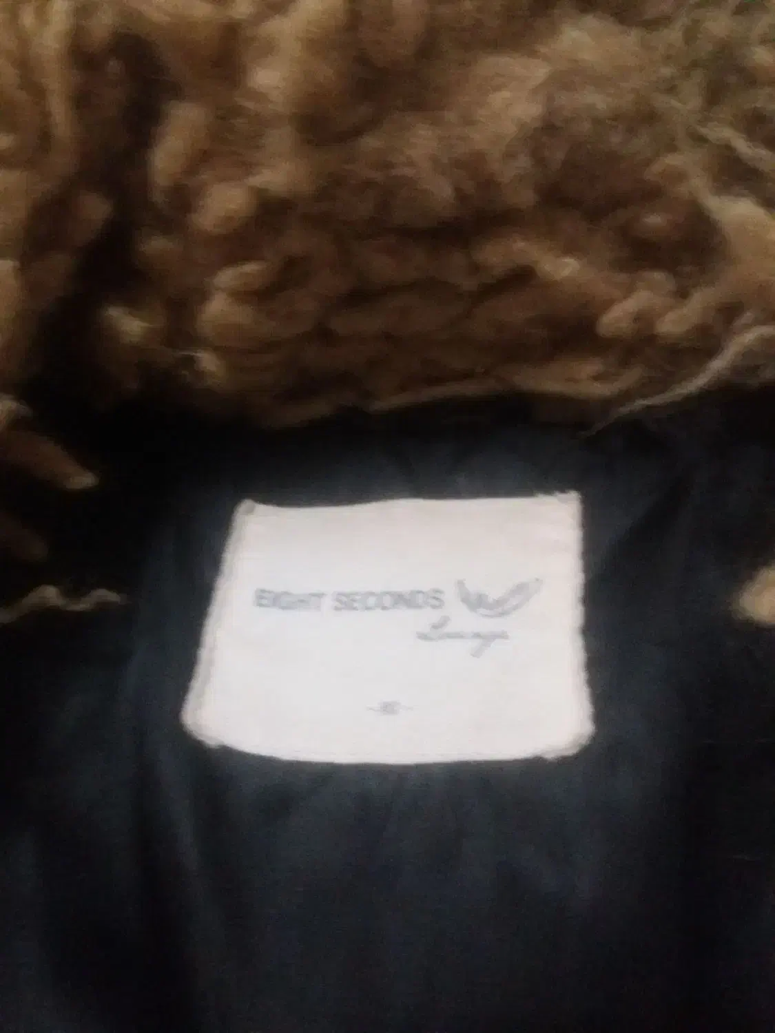 کاپشن مشکی پر|لباس|پردیس, فاز ۲|دیوار