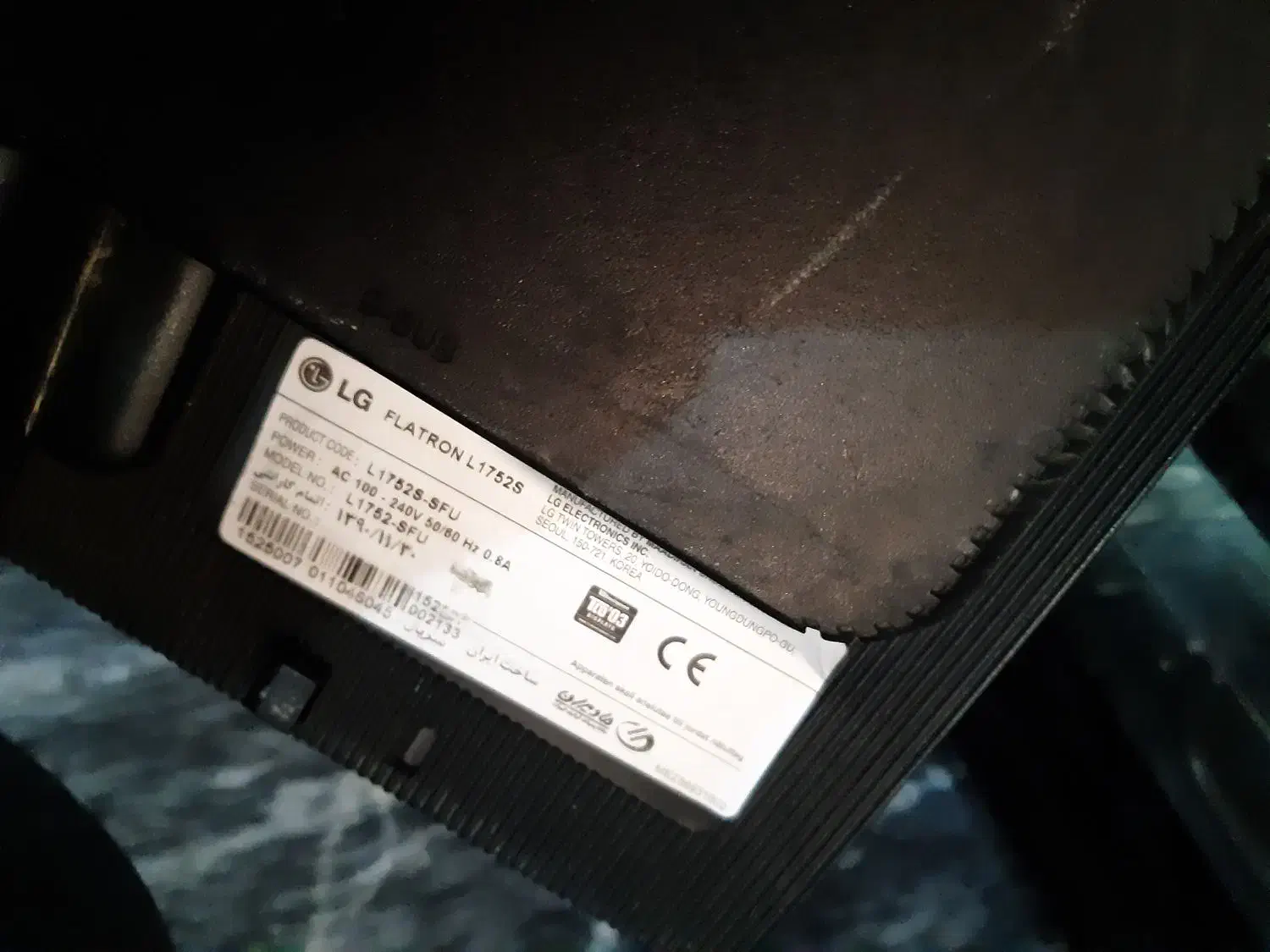 مانیتور 17 اینچی ال جی اصلی|قطعات و لوازم جانبی رایانه|میاندوآب, |دیوار