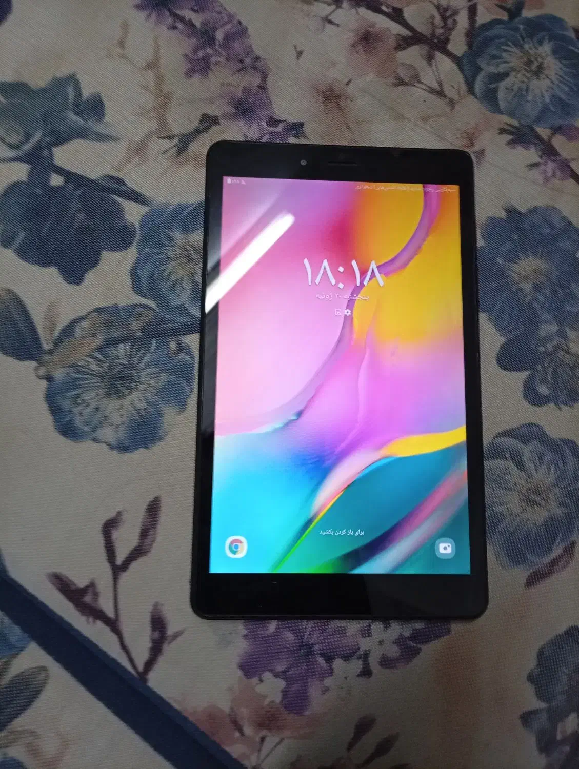 تبلت۷ سامسونگ|تبلت|پاکدشت, پاکدشت (مامازند)|دیوار