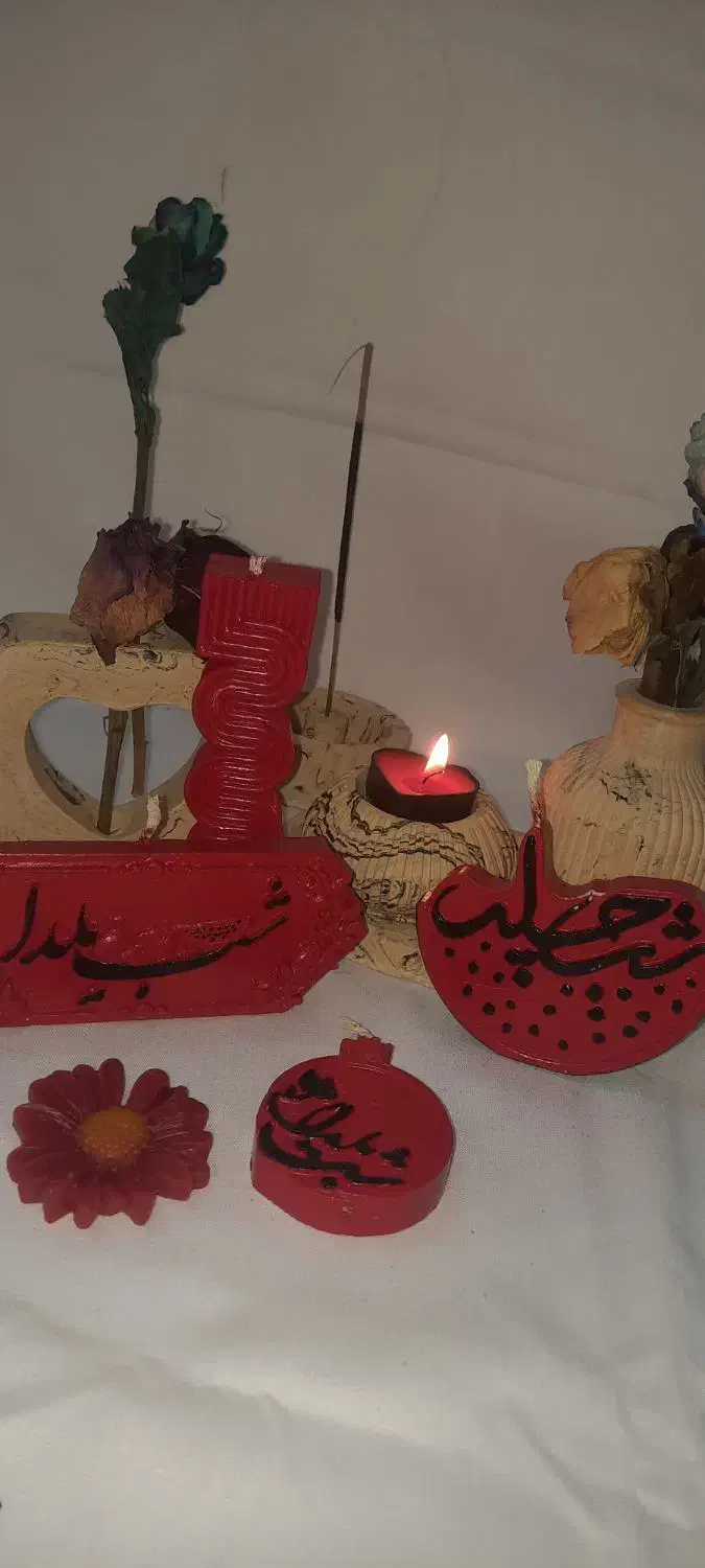 شمع دست ساز/شمع/شمع عطری/گیفت|صنایع دستی و سایر لوازم تزئینی|باغ بهادران, |دیوار