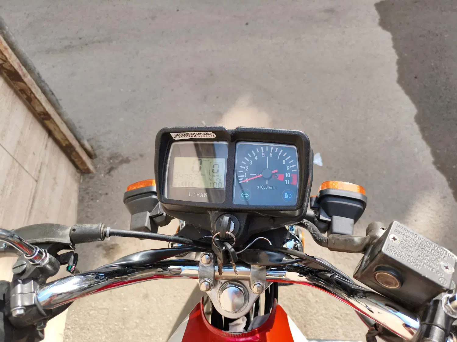 هوندا ۲۰۰|موتورسیکلت|کرج, حصارک بالا|دیوار