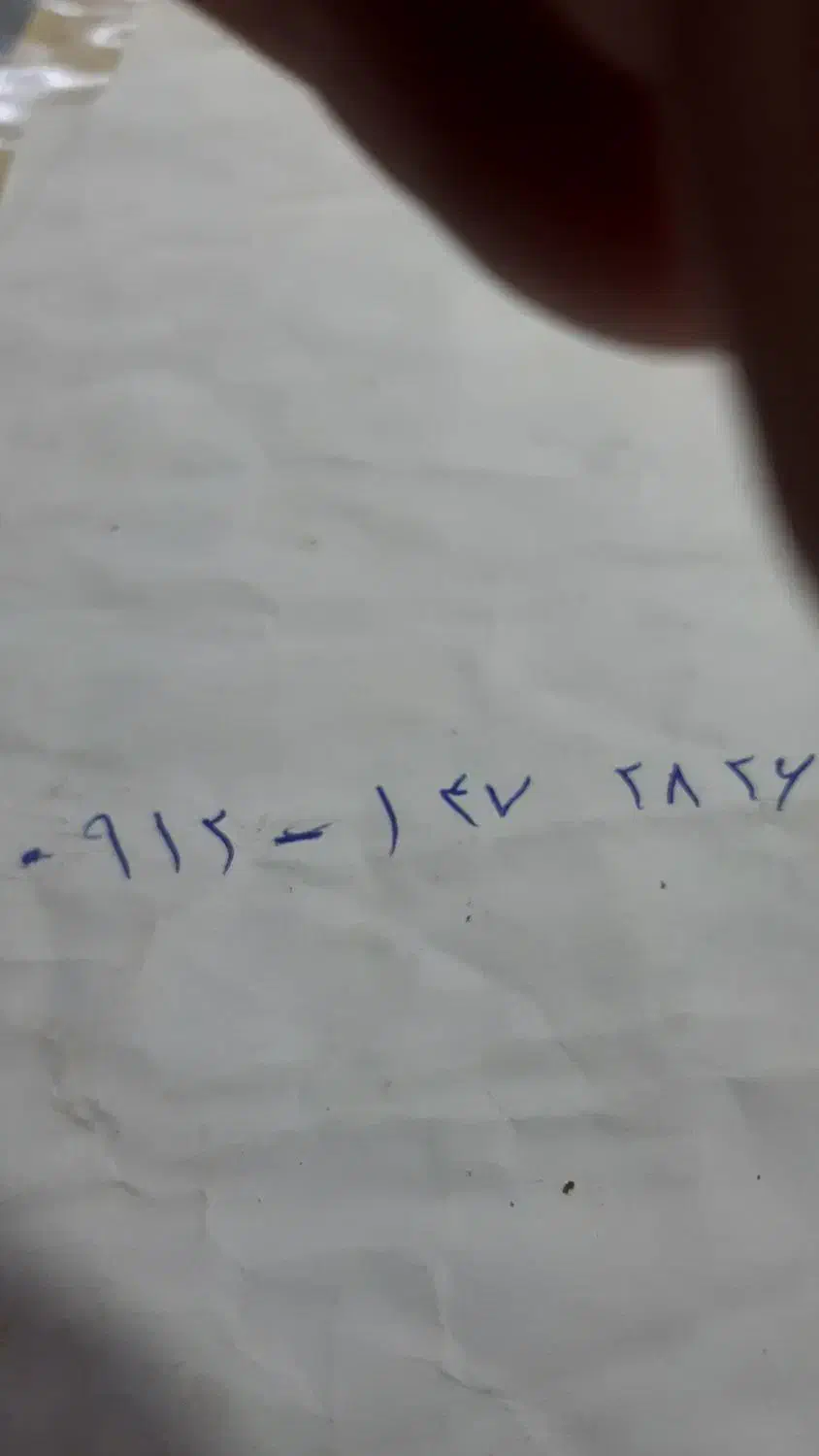 نزدیک ۲۰ ساله دسته خودمه|سیم‌کارت|رشت, ساغری سازان|دیوار