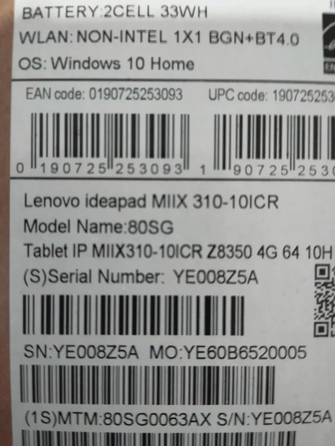 مینی لبتاب Lenovo Ideapad MIIX 310-10ICR|رایانه همراه|نسیم‌شهر, |دیوار