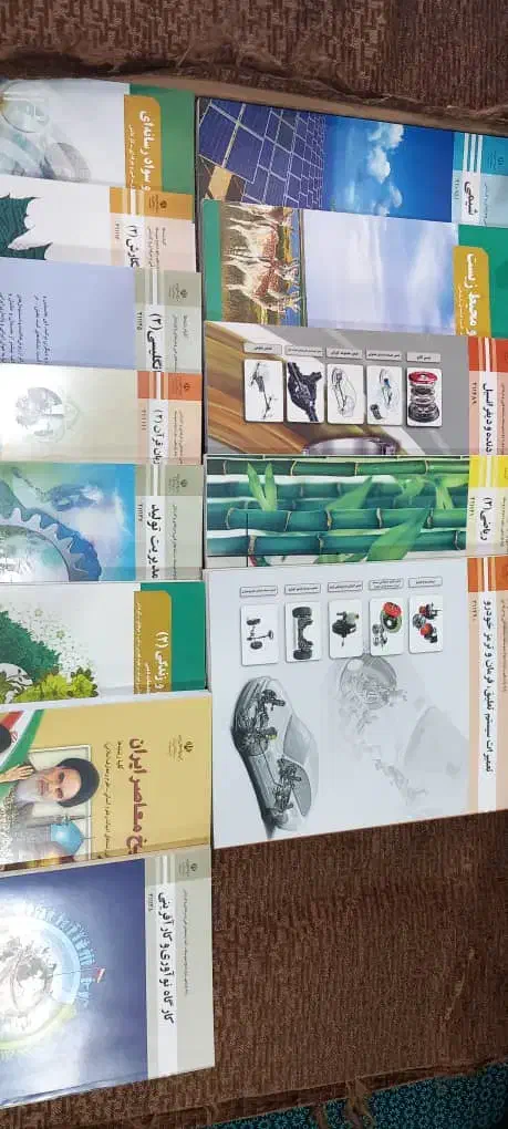 کتاب های نو کلاس یازدهم|کتاب و مجله آموزشی|کوار, |دیوار