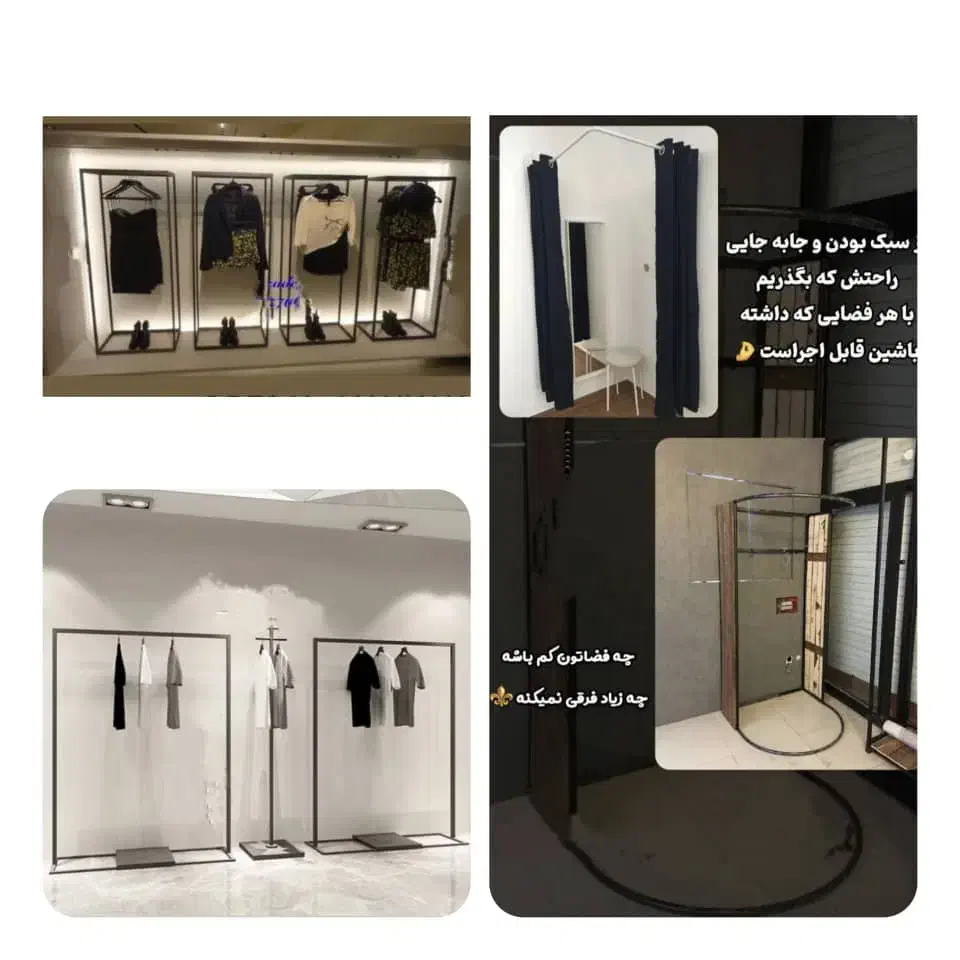 فروش وسایل مزون|لباس|ایذه, |دیوار
