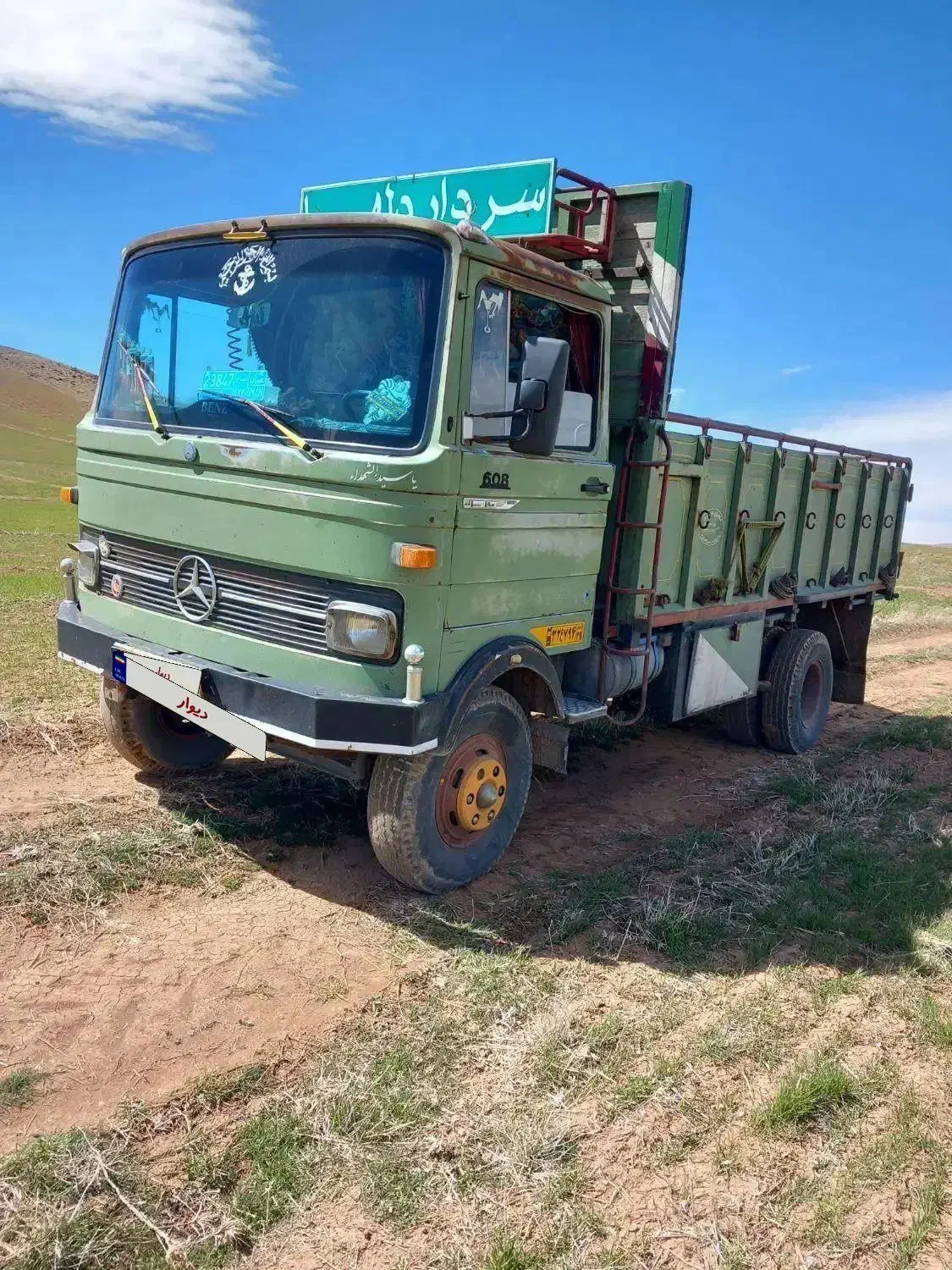 خاور ۶۰۸|خودرو سنگین|کرمانشاه, |دیوار