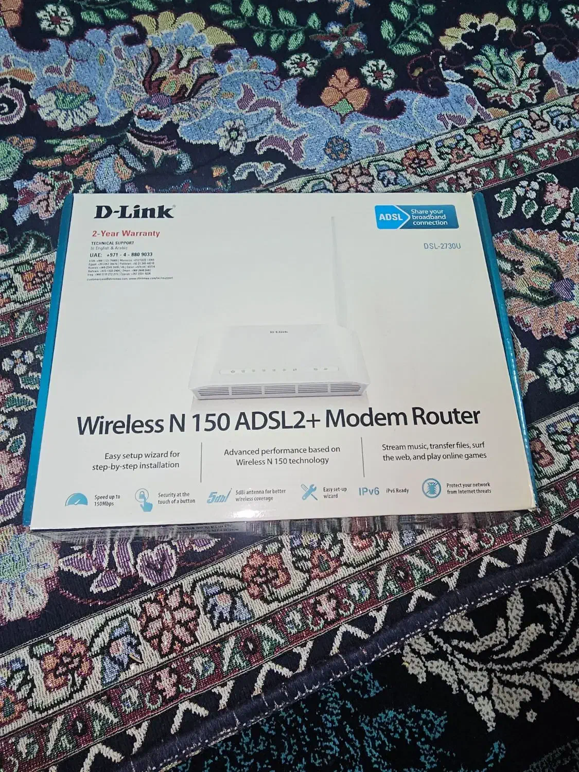 مودم دلینک|مودم و تجهیزات شبکه|تاکستان, |دیوار