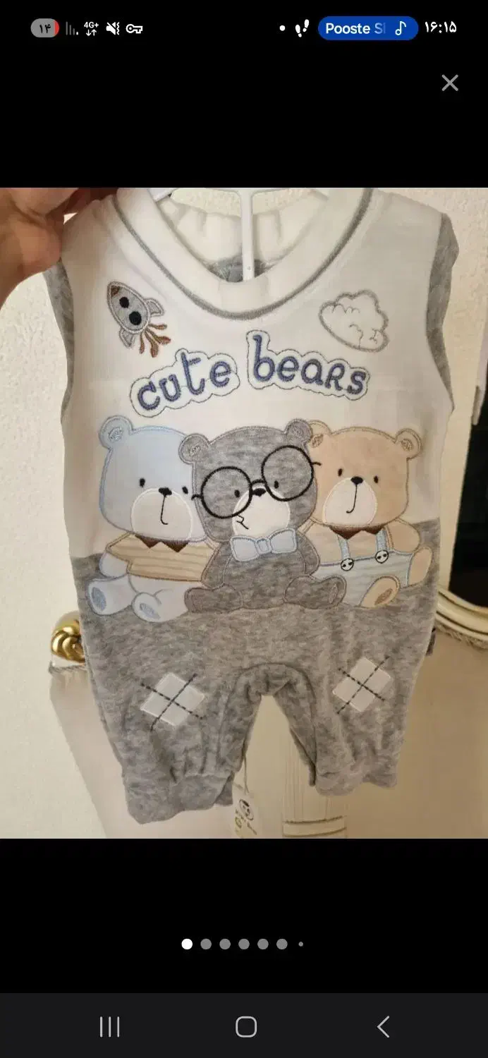 لباس نوزادی نو|کفش و لباس بچه|شاهینشهر, خانه کارگر|دیوار