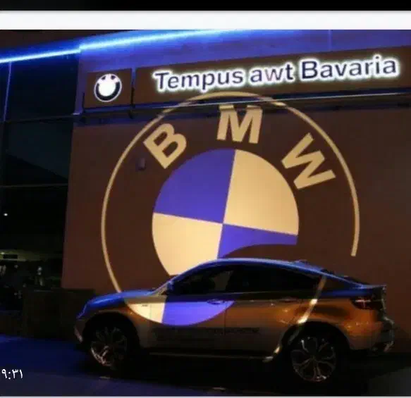 لوگو پروژکتور تبلیغاتی لوگو پروژکتور تبلیغاتی|تلویزیون و پروژکتور|جوادآباد, |دیوار