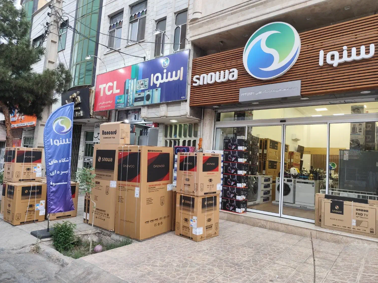 سایدبای ساید یخچال فریزر لباسشویی ظرفشویی ال ای دی|یخچال و فریزر|سمنان, |دیوار
