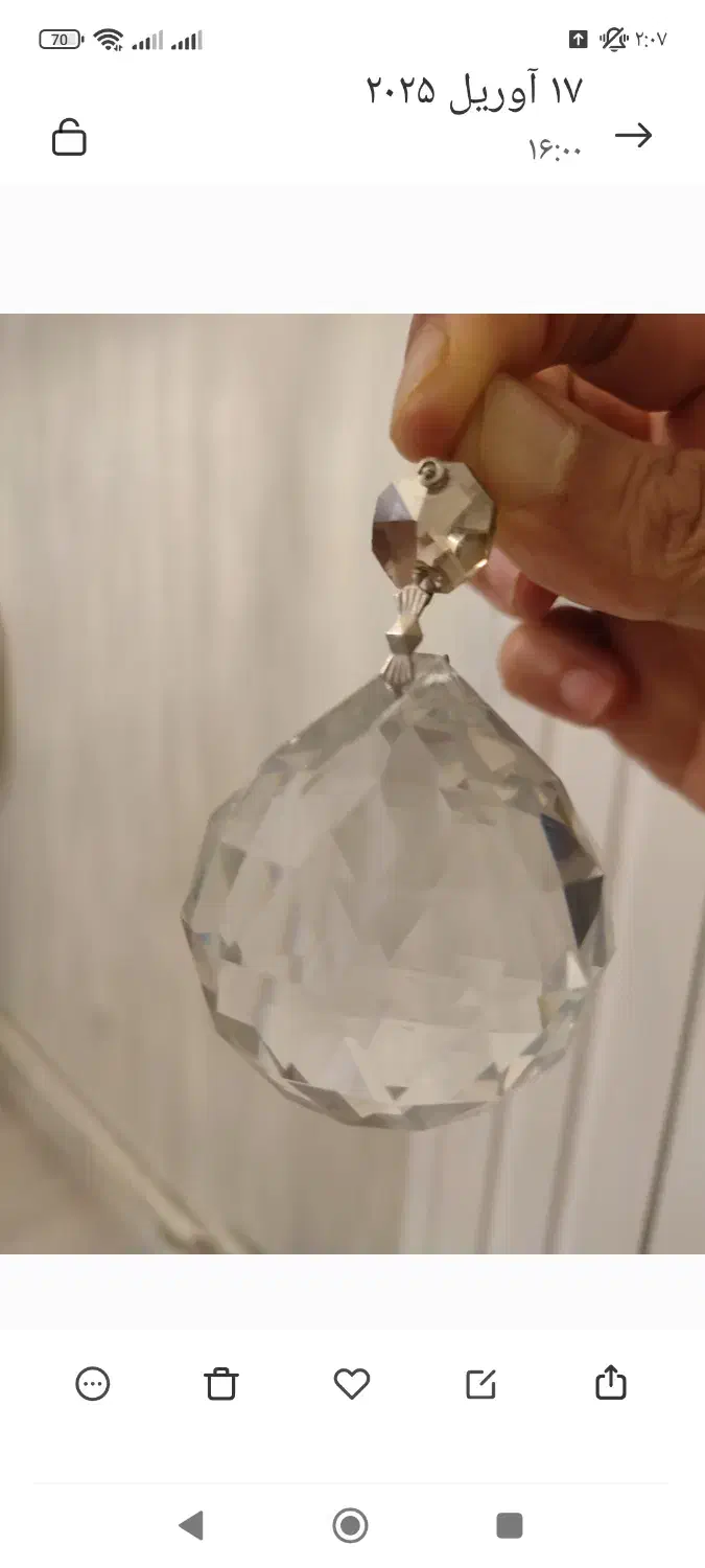 لاله لوستر|لوستر و چراغ آویز|تبریز, |دیوار