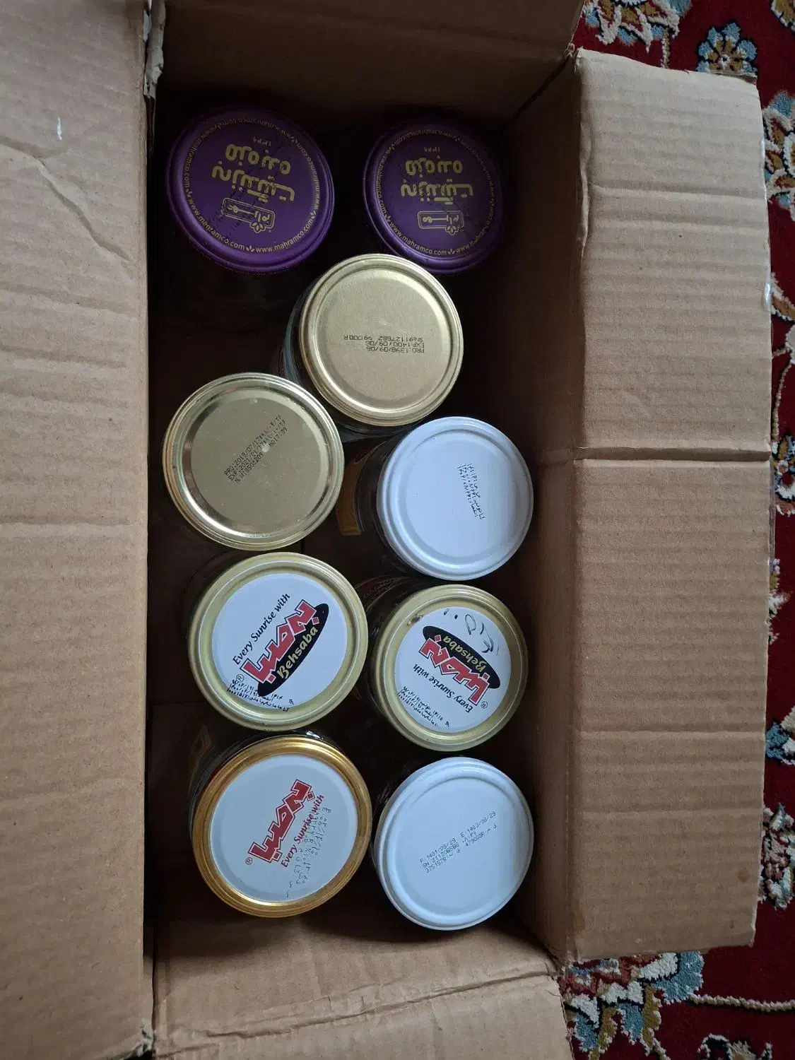 شیشه مربا|ظروف نگهدارنده، پلاستیکی، یکبارمصرف|چناران, |دیوار