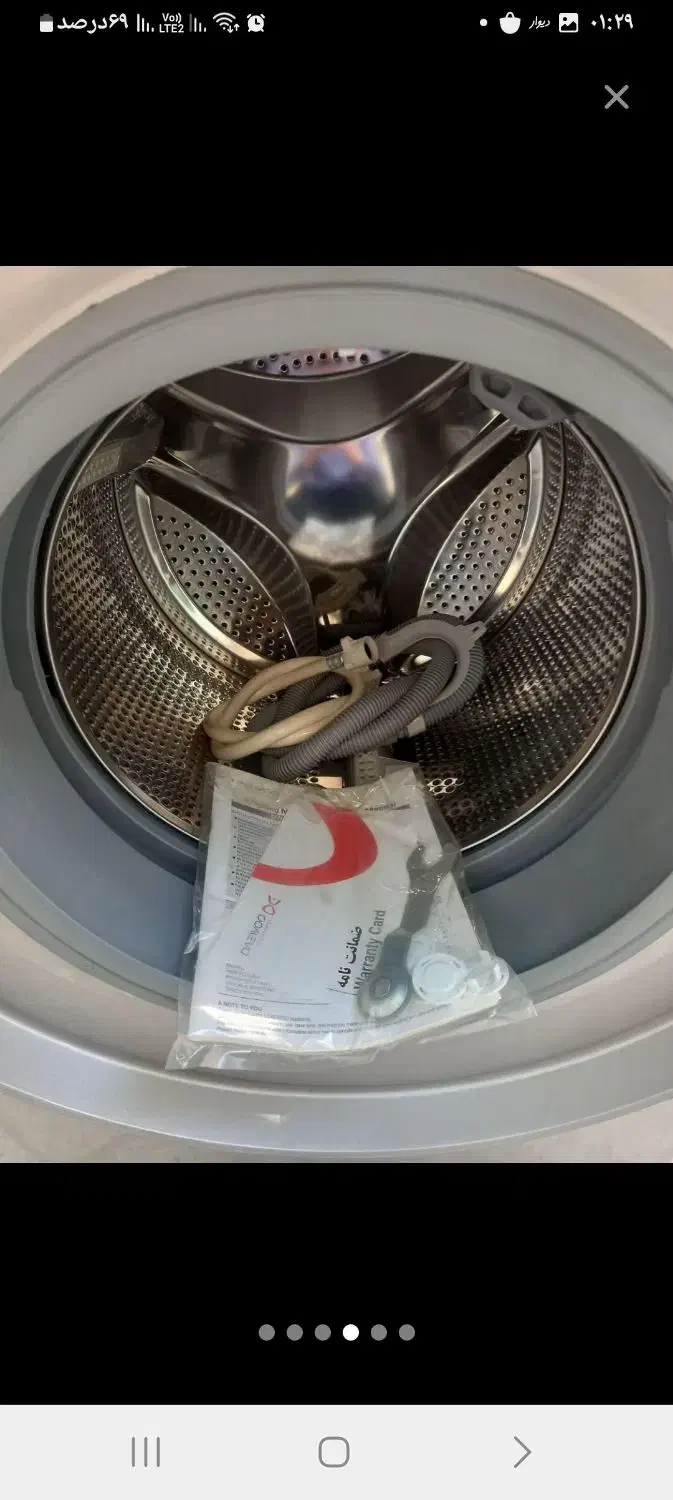 ماشین لباسشویی تمام اتومات مارک دوو اصل کره|ماشین لباسشویی و خشک‌کن لباس|خواف, |دیوار