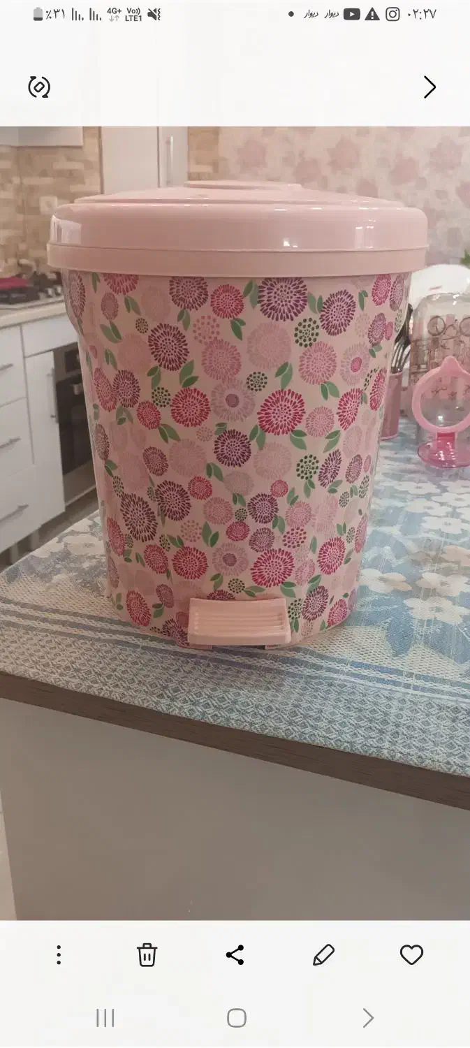 سطل زباله شیک|لوازم نظافت|تهران, امام زاده عبدالله|دیوار