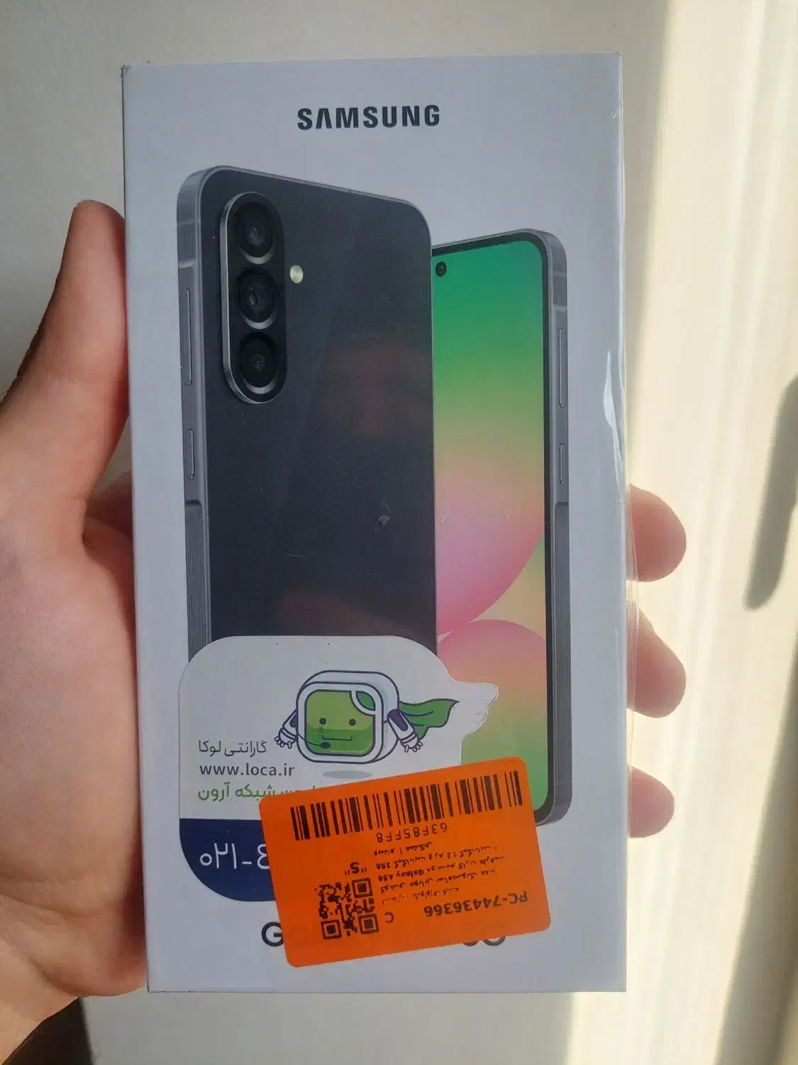 گوشی سامسونگ a56 رم 12|موبایل|تهران, نازی‌آباد|دیوار