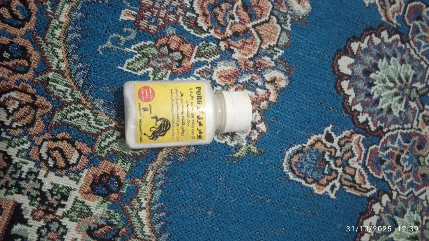 کالا خدمت|آرایشی، بهداشتی، درمانی|تایباد, |دیوار