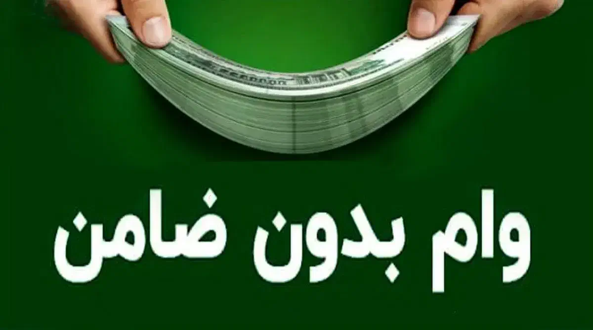 خدمتی نو|خدمات آموزشی|ارومیه, |دیوار