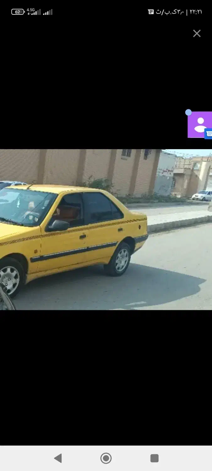 پژو ۴۰۵ تاکسی|خودرو سواری و وانت|بندر ماهشهر, |دیوار