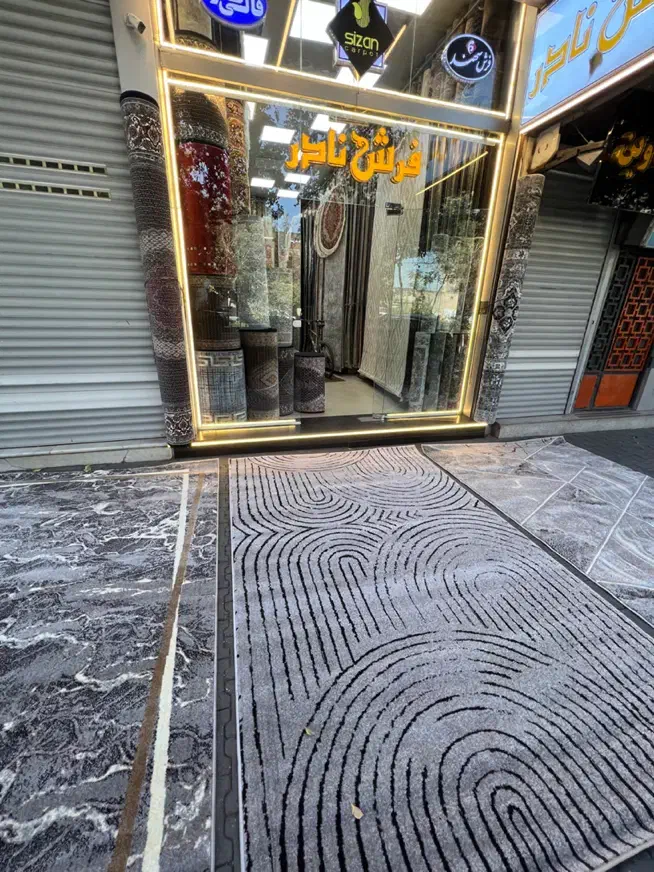 فرش نادر ۹ متر مدرن ترکیه نخ (نقدو اقساط )|فرش|تبریز, |دیوار