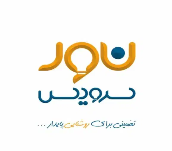 استخدام تکنسین برق و الکترونیک|خدمات پیشه و مهارت|باقرشهر, |دیوار