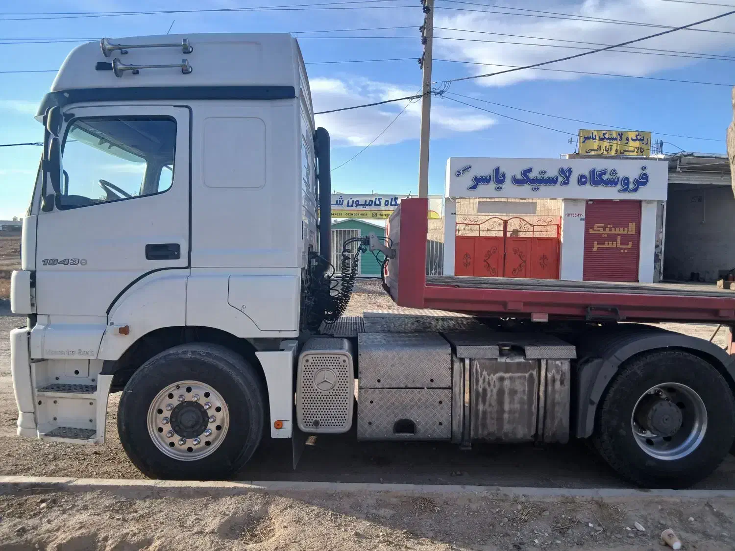 آکسور ۸۵|خودرو سنگین|تهران, نعمتآباد|دیوار