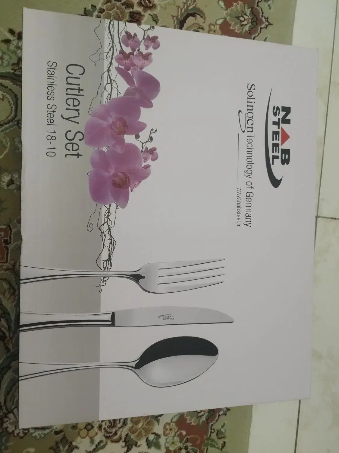 ست قاشق و چنگال|ظروف سرو و پذیرایی|کرج, عظیمیه|دیوار