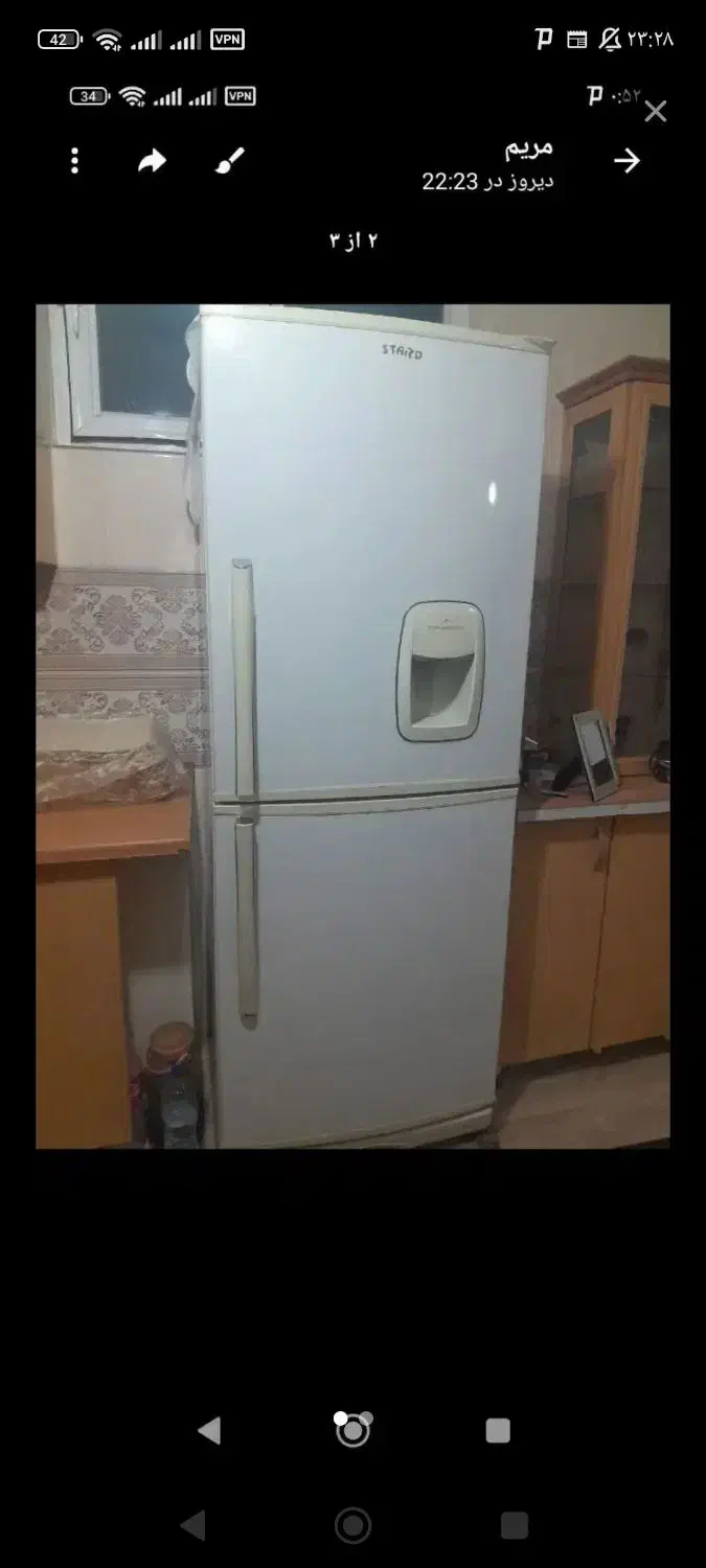 خانه واشپزخانه|یخچال و فریزر|باسمنج, |دیوار