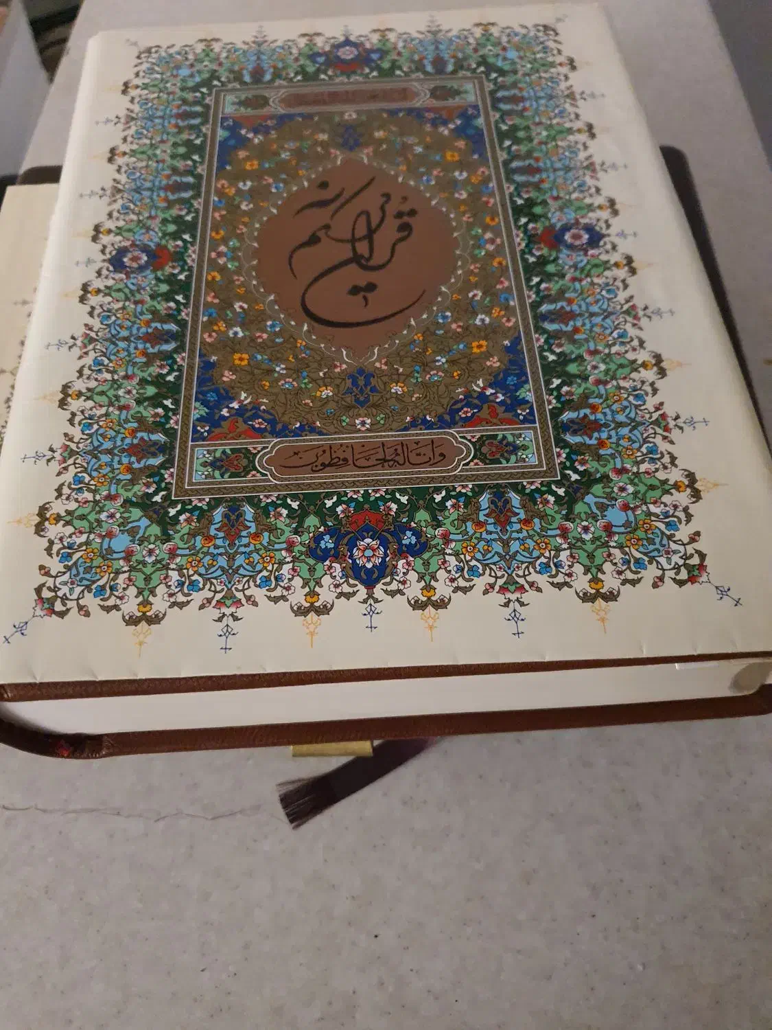 قرآن مخصوص عقد وازدواج نو|کتاب و مجله مذهبی|قدس, شهرک فرزان|دیوار