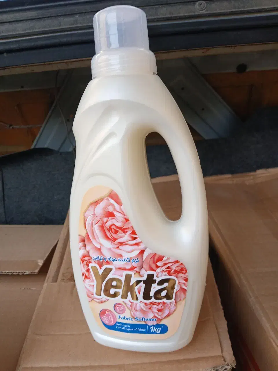 مایع لباسشویی|مواد شوینده و دستمال کاغذی|خمینی‌شهر, |دیوار