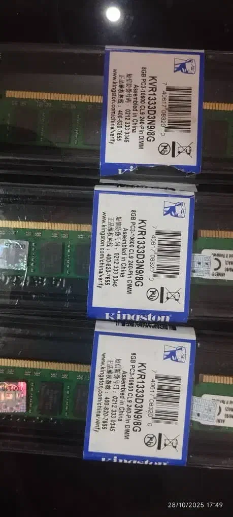 رم DDR3 8gb|قطعات و لوازم جانبی رایانه|تهران, ونک|دیوار