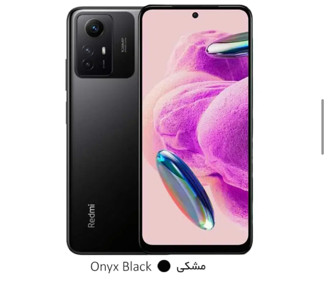 گوشی redmi note 12s|موبایل|مسجد سلیمان, |دیوار