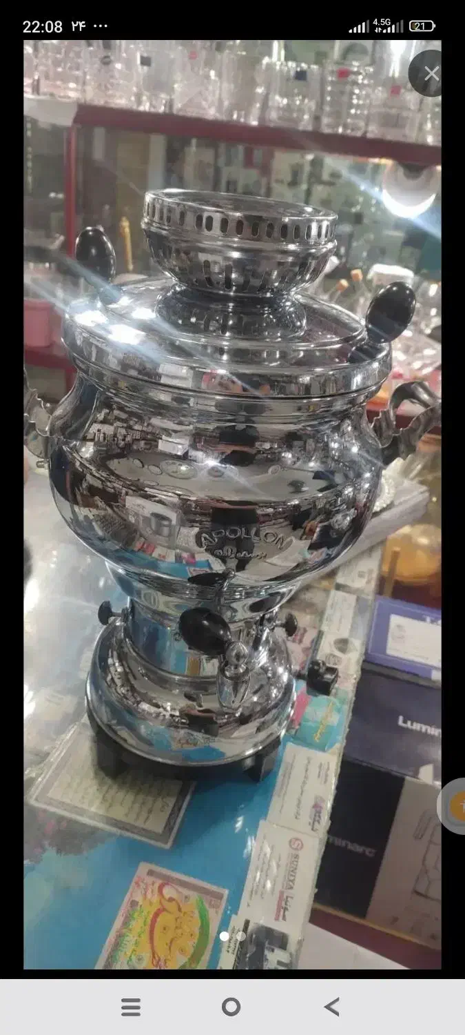 سماور آپولون ۵ لیتری|سماور، چای‌ساز، قهوه‌ساز|محمدیه-قزوین, |دیوار