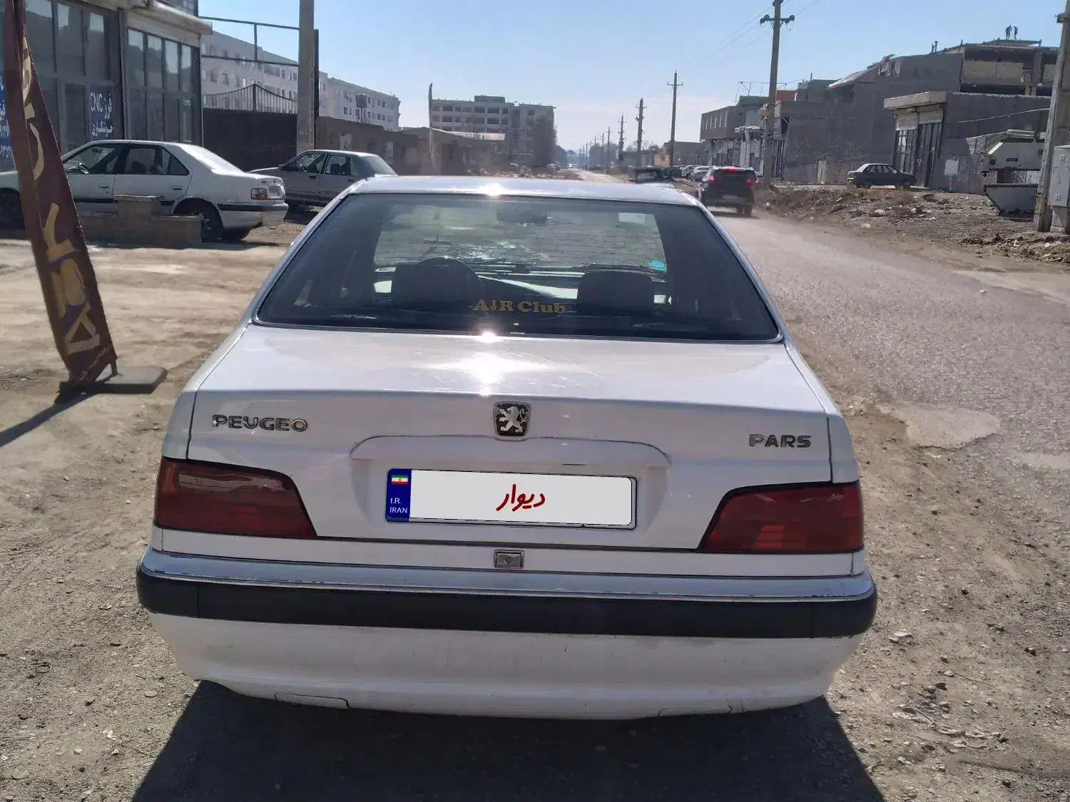 پژو پارس ۸۹|خودرو سواری و وانت|کرج, بنیاد|دیوار