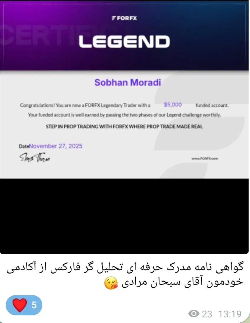 آموزش بازار های مالی کریپتو و فارکس|خدمات آموزشی|فردیس, فردیس|دیوار