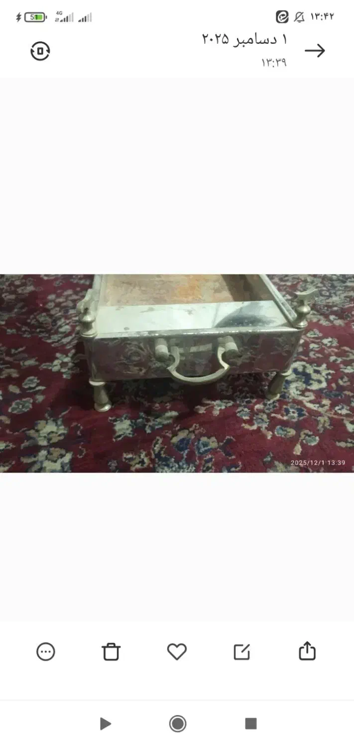 منقل سلطنتی|اجاق گاز و لوازم برقی پخت‌وپز|قم, بقیع|دیوار